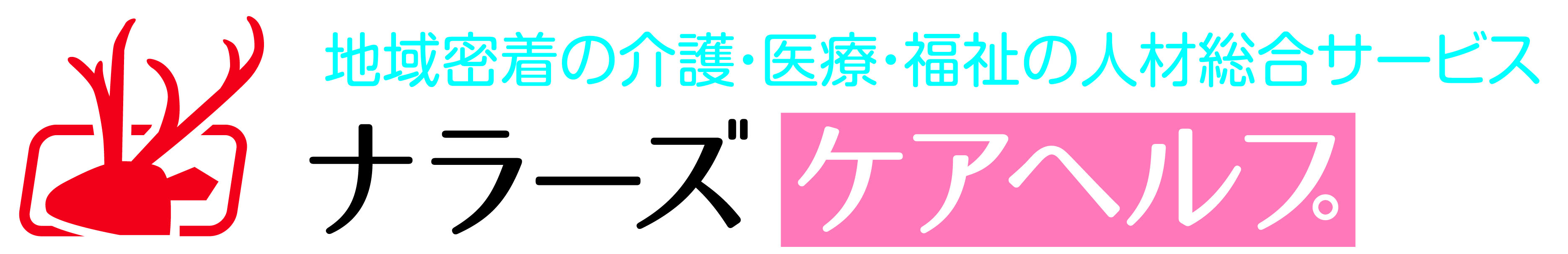 名刺ロゴ.jpgのサムネイル画像